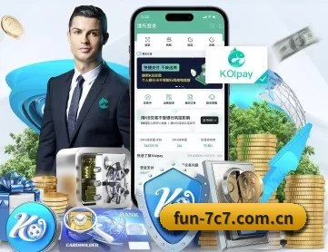 fun-7c7.com.cn APP